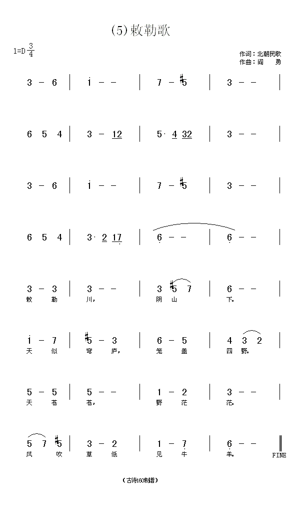ո衡(ָV)1