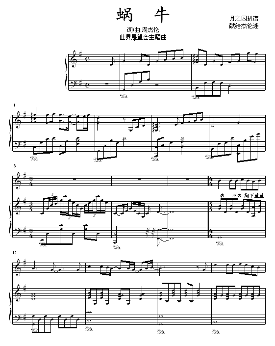 ΁ţ-cfsymӆ-ܽ܂(V)1