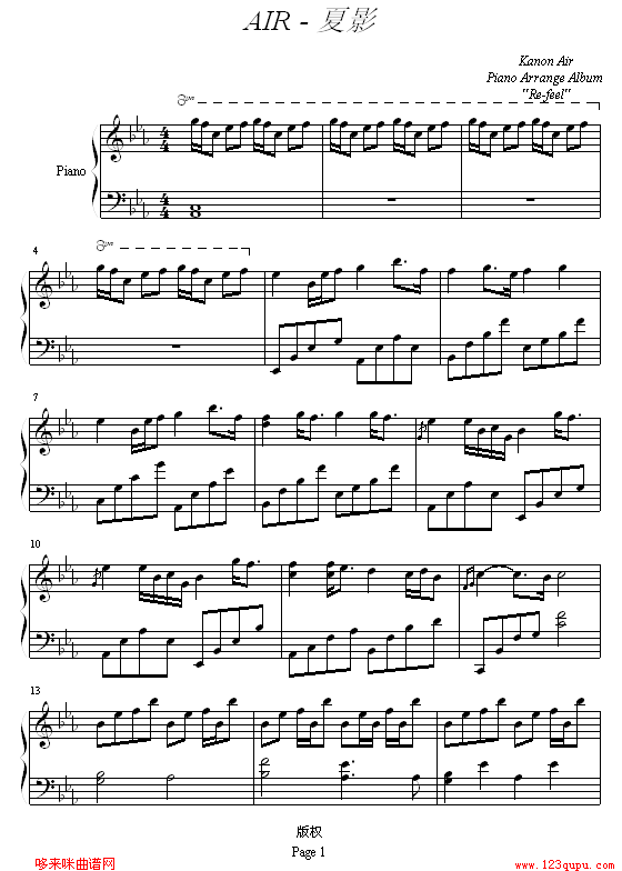 Ӱ-β^(gun)(V)1
