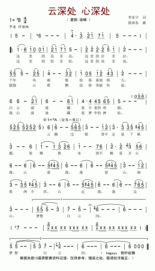 ̎̎(ָV)1