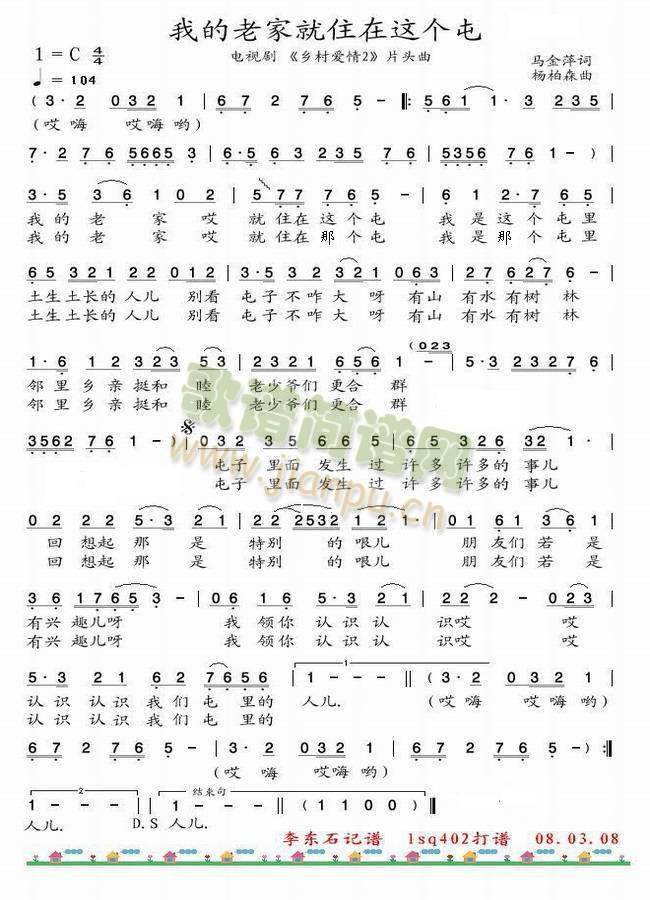 ҵϼҾסǂ(g)(ʮּ)1