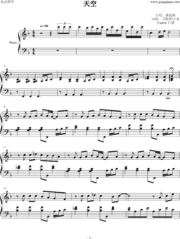 (V)1