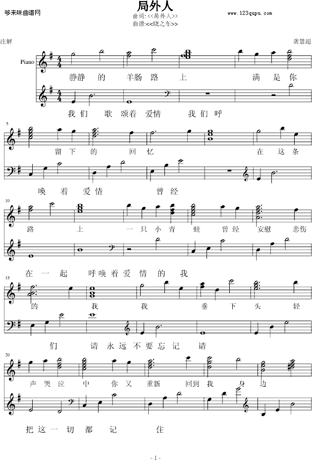 -nѩ(V)1