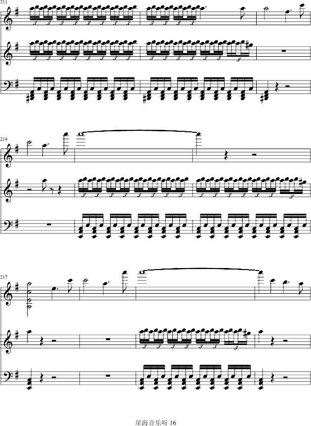 eС{Сمf(xi)(V)16