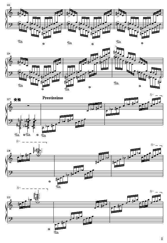 C{No.2(V)8