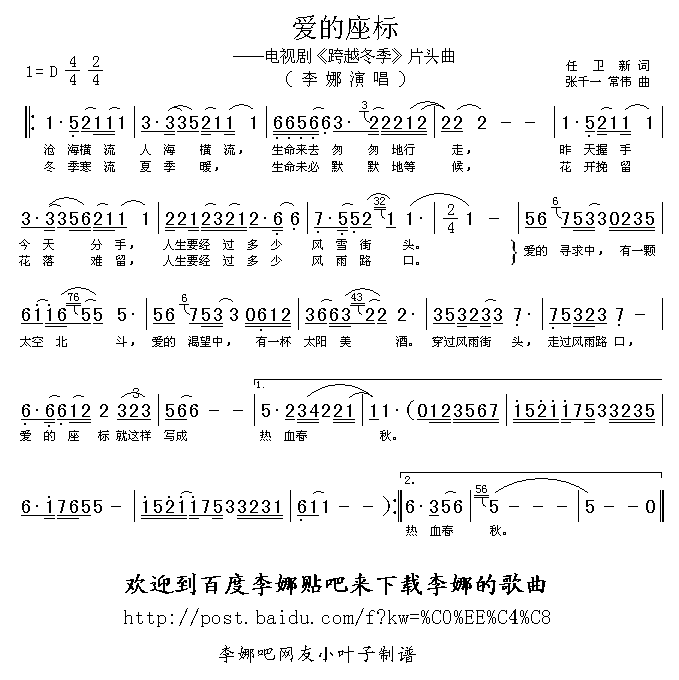 (i)(ָV)1