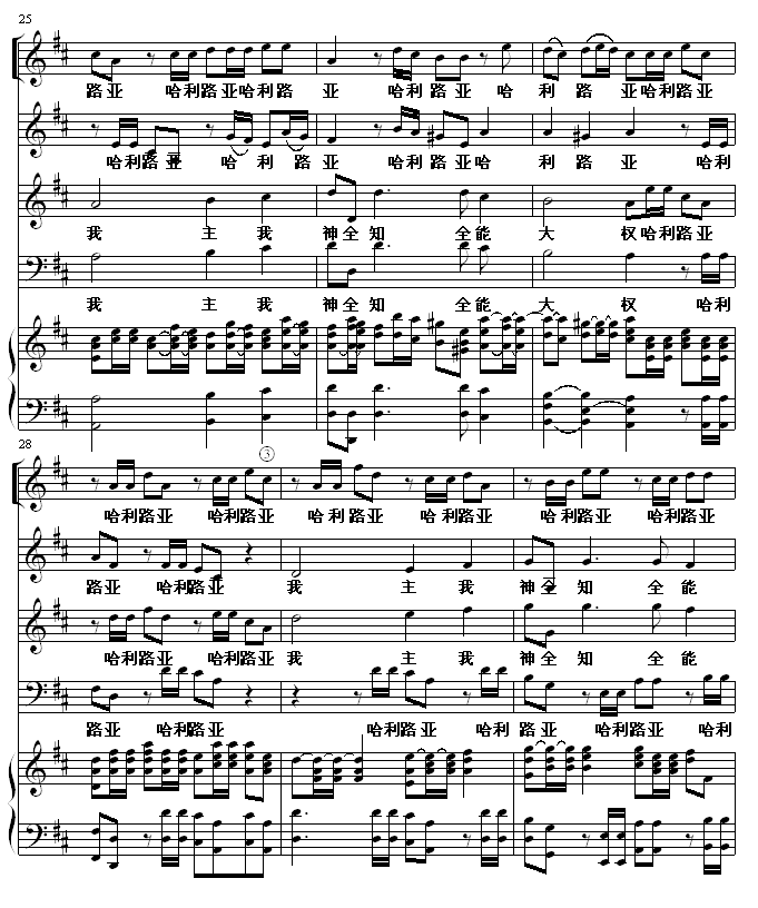 ·(V)5