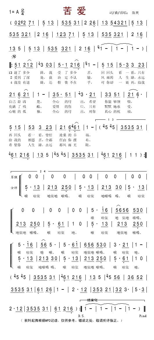 (i)(ָV)1