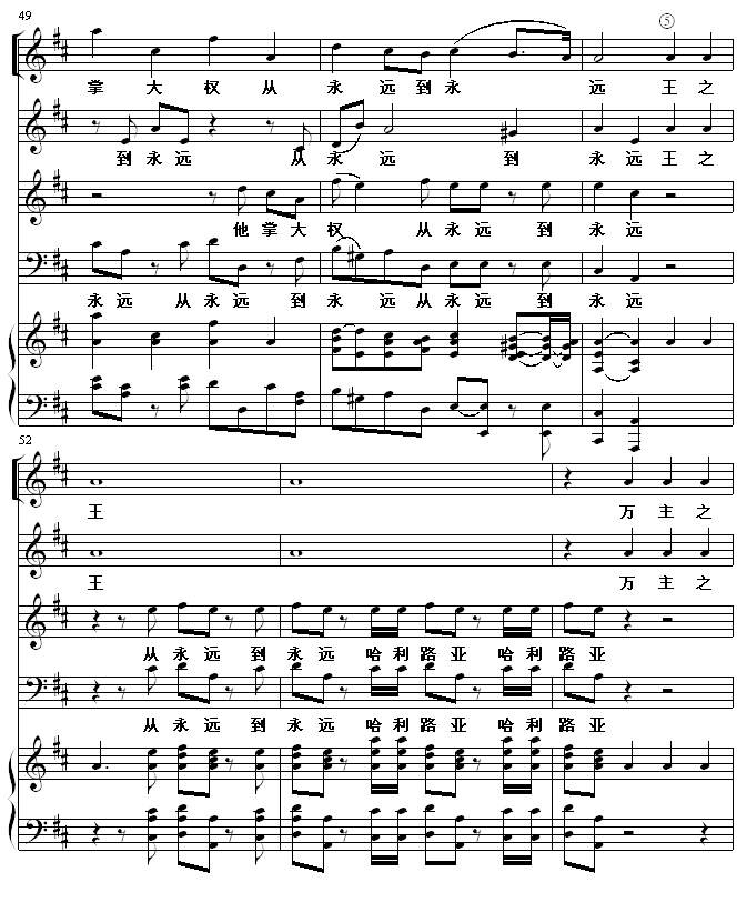 ·(V)9