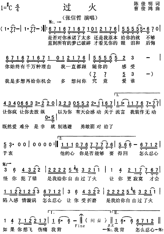 ^(gu)(ָV)1