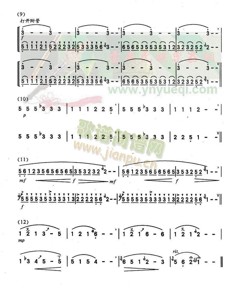 ׃(JzV)3