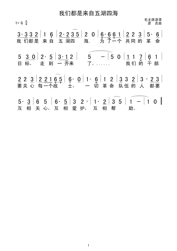 ҂ǁ(li)ĺ(ʮּ)1