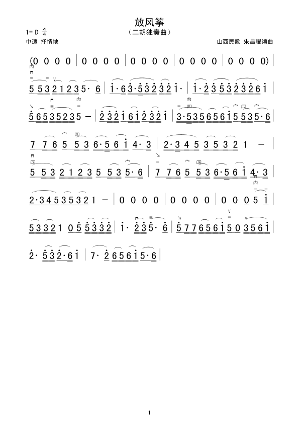 L(fng)~(V)1