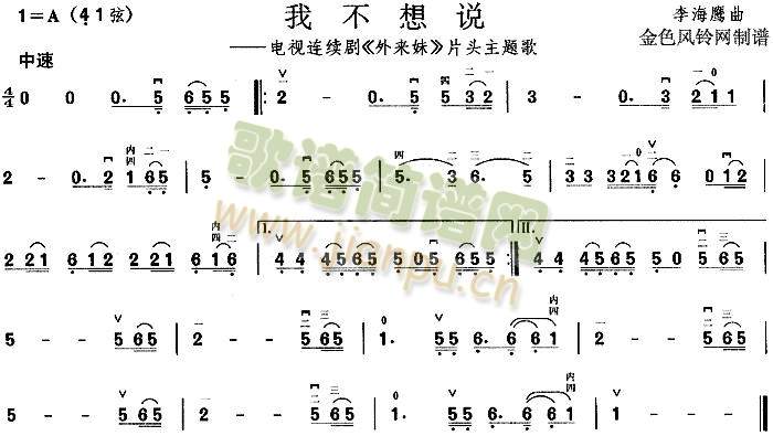 Ҳf(shu)()1