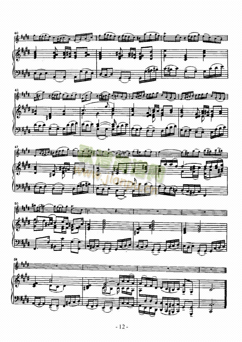 E{Сمf(xi)Ҙ(l )(li)С((l )V)12