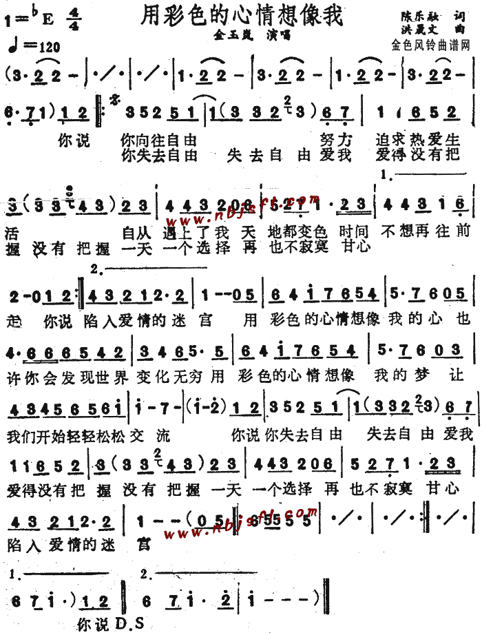 òɫ(ָV)1