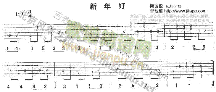 (V)1