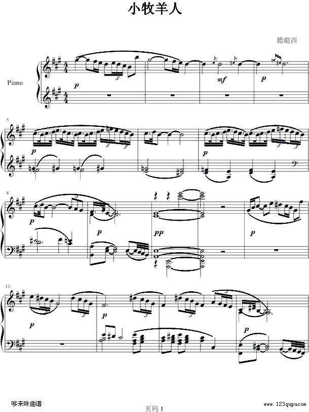 С-±(V)1