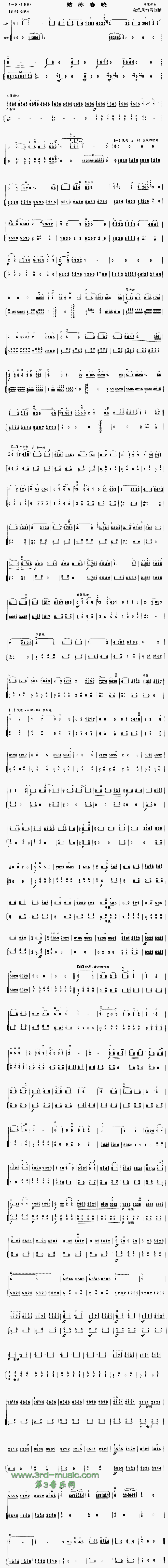 K(V)1