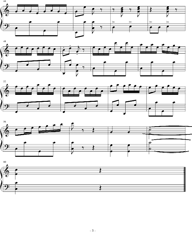 Сɘ(sh)(V)3