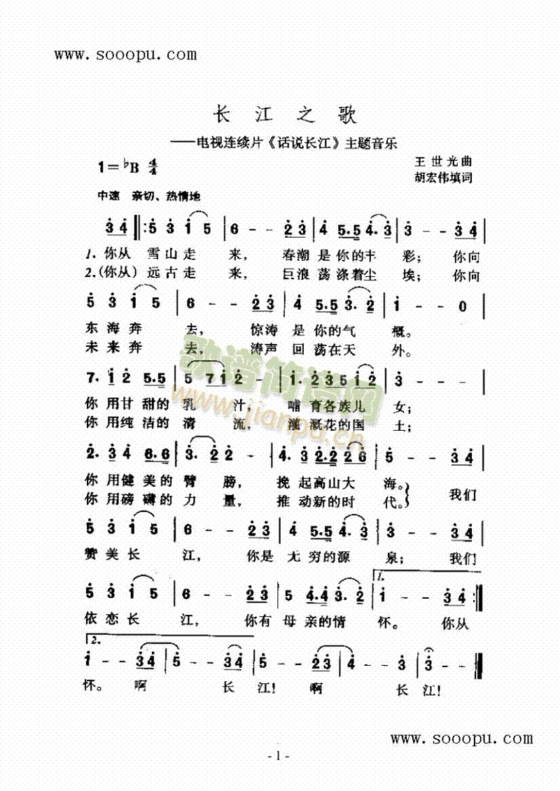 L(chng)֮(li)(jin)V((l )V)1