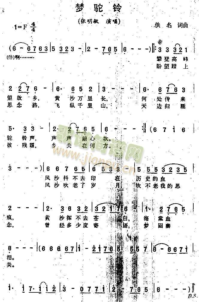 (mng)()1