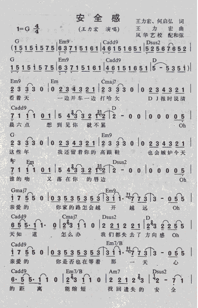 ȫ(ָV)1