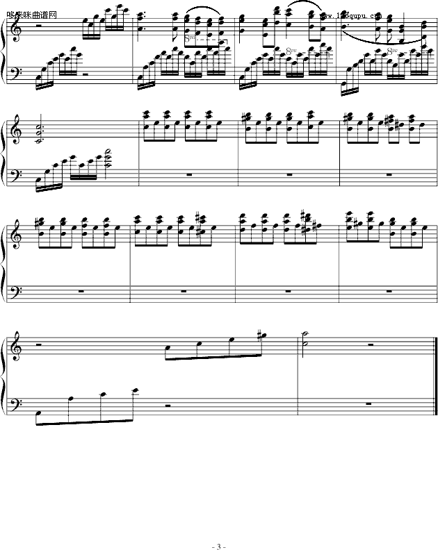 ϼ-x(V)3