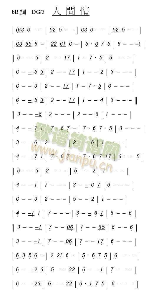 g(ʒV)1