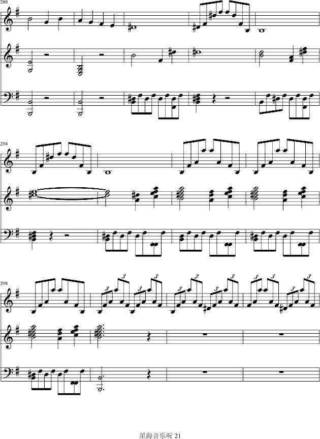eС{Сمf(xi)(V)21