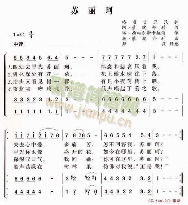 K(ָV)1