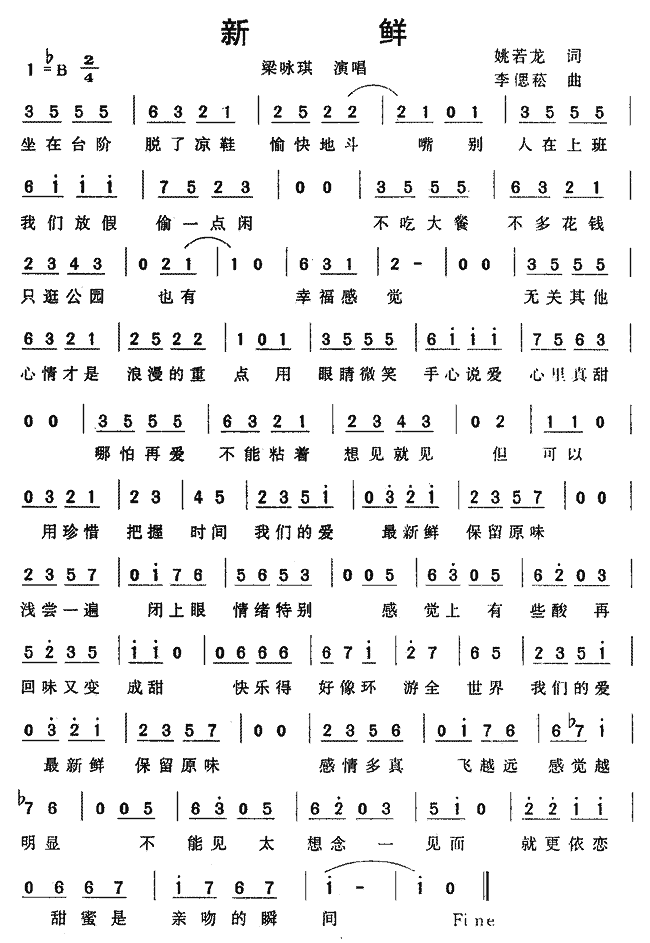 r(ָV)1