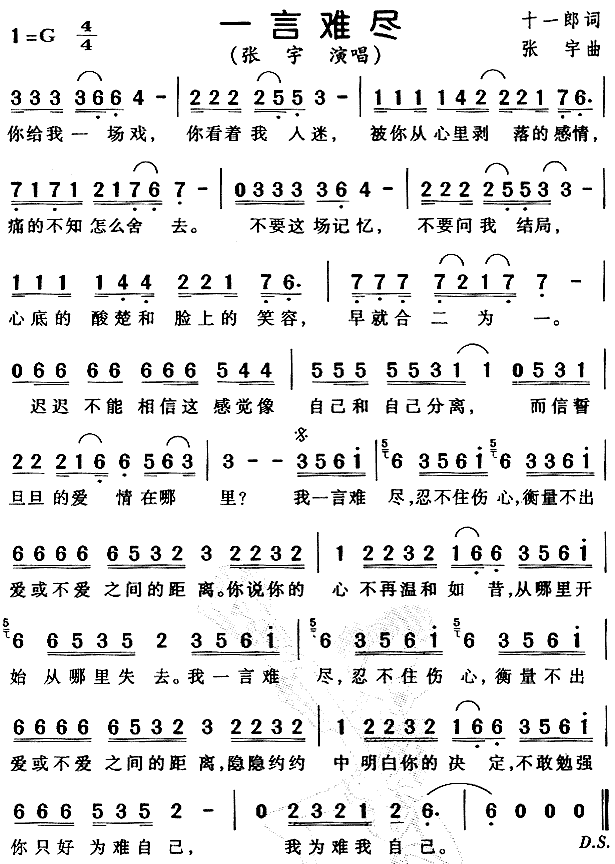 һyM(ָV)1