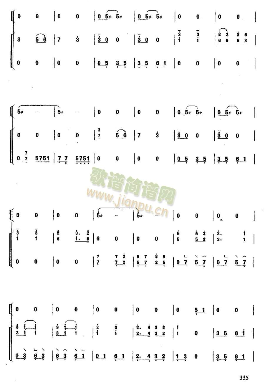 옷(l )Ů6-Ź~(Ź~PV)3