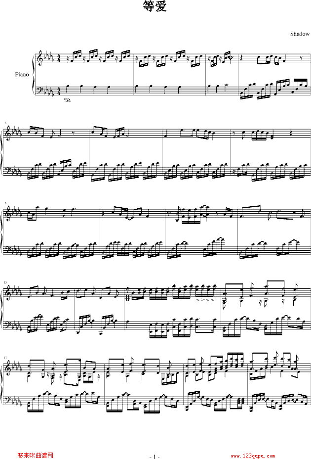 Ȑ(i)-Ӱӡ`(V)1