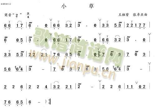 С(ʒV)1