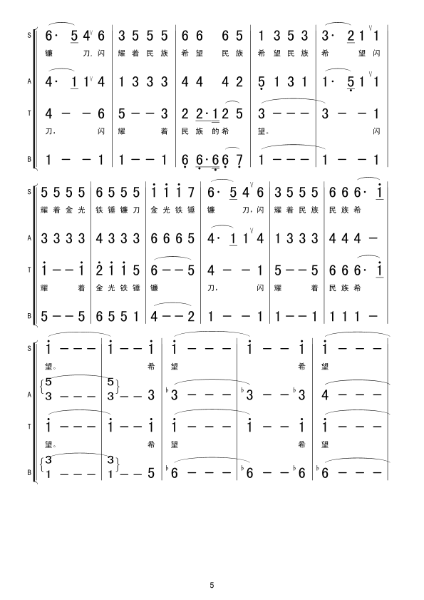 ڠN(yng)(ָV)5
