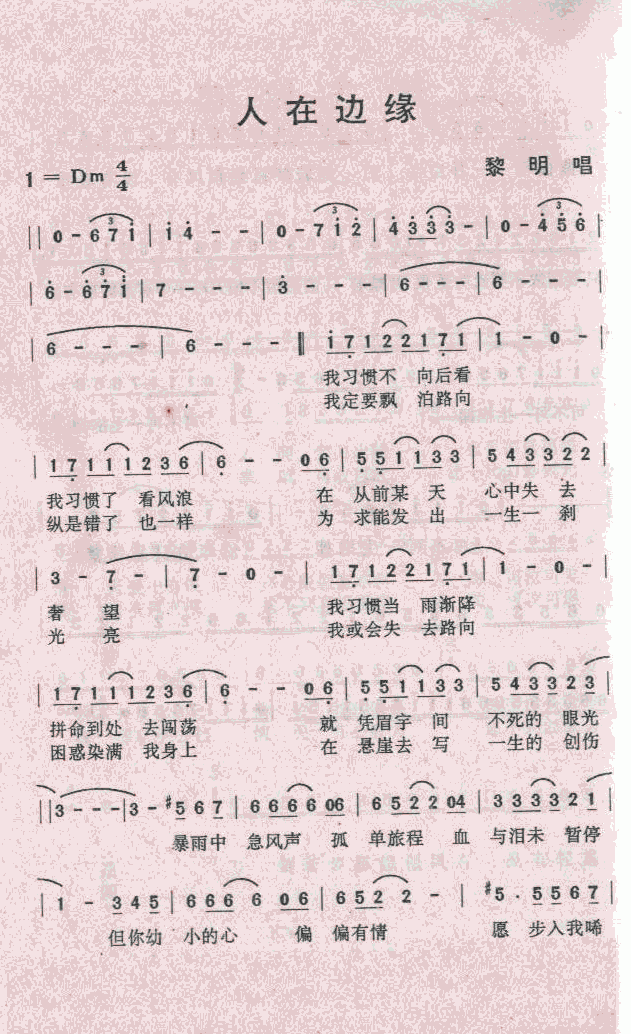 ߅(ָV)1