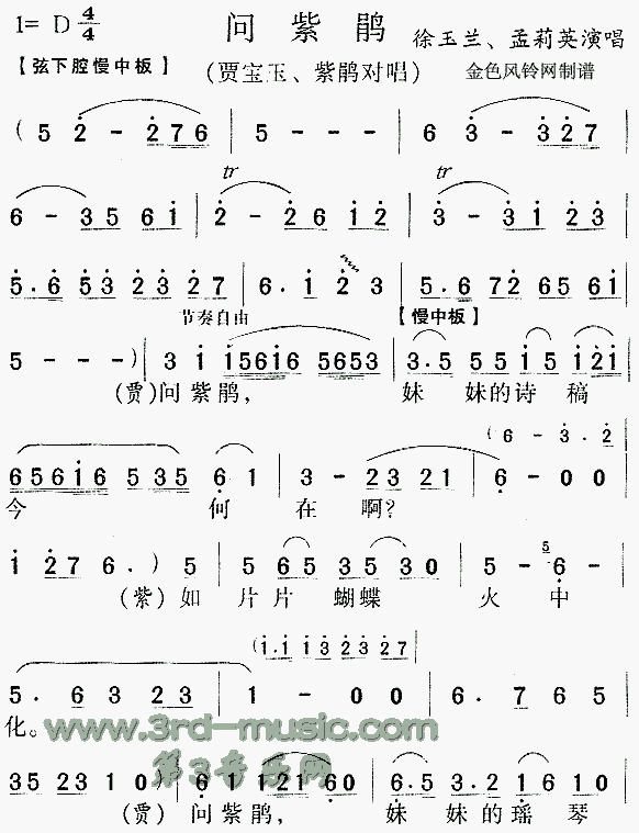 (wn)N(ָV)1