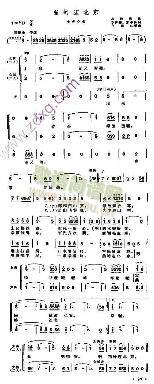 XB(ָV)1