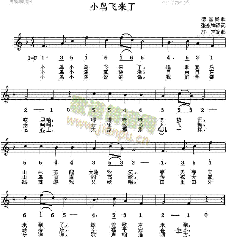 СB(nio)w(li)(ָV)1