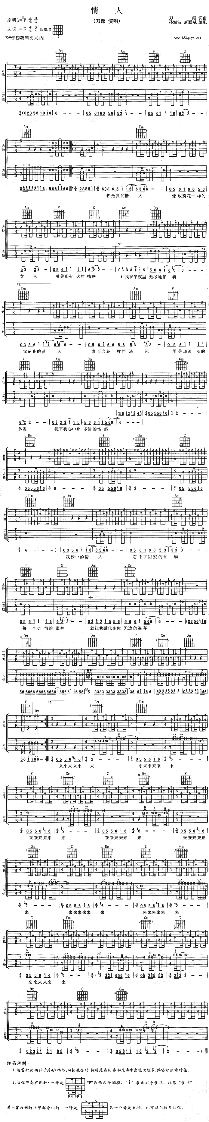 (V)1