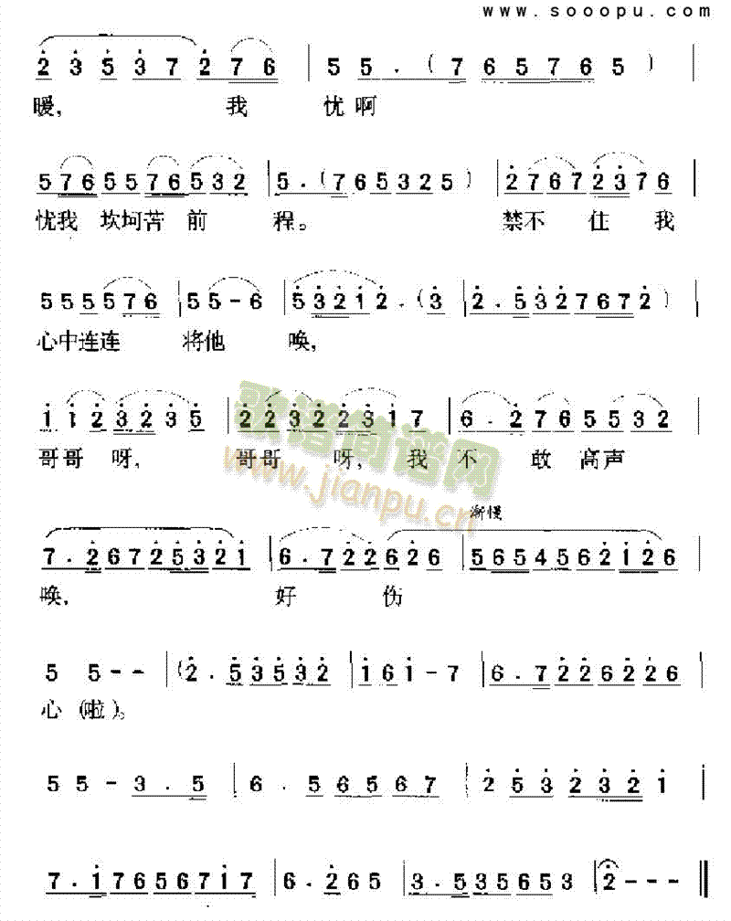 ӛ@(li)V((l )V)3