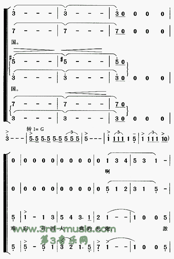 ڠN(yng)(ָV)3