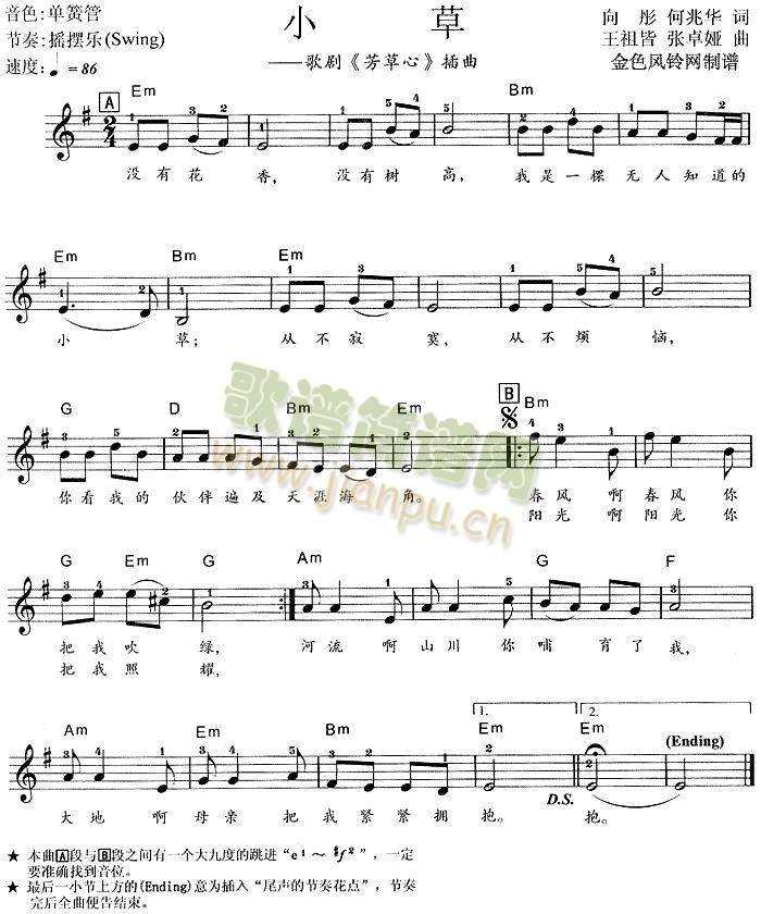 С()1