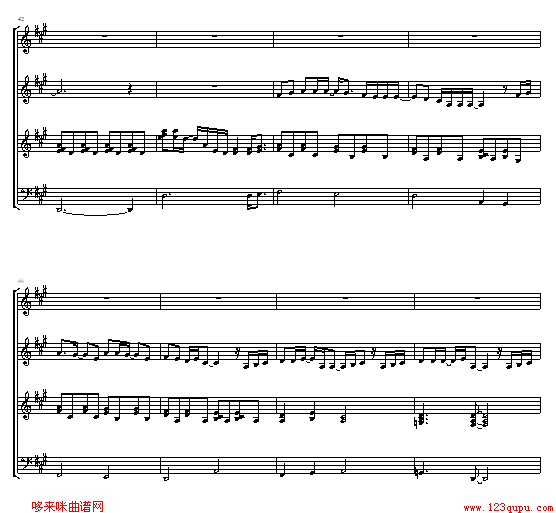 ¹-ǧ(V)5