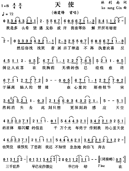 ʹ(ָV)1