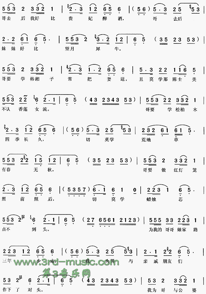 (li)(li)(li)(ָV)5