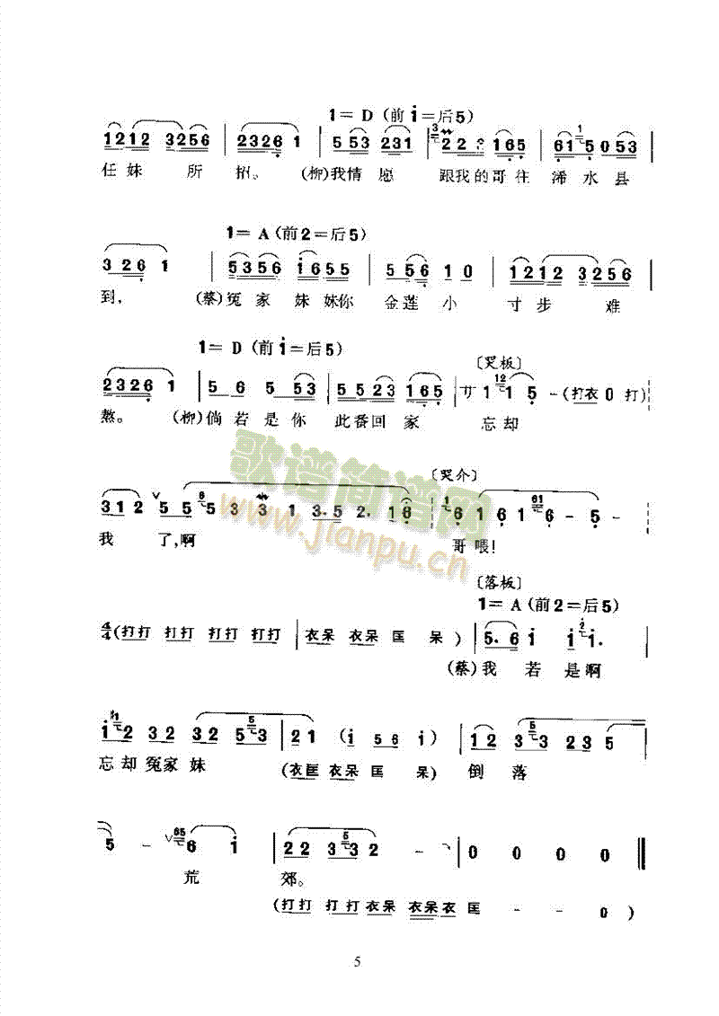 S÷ (tng)f(shu)ǲɸؼȥƽ~(li)V((l )V)5