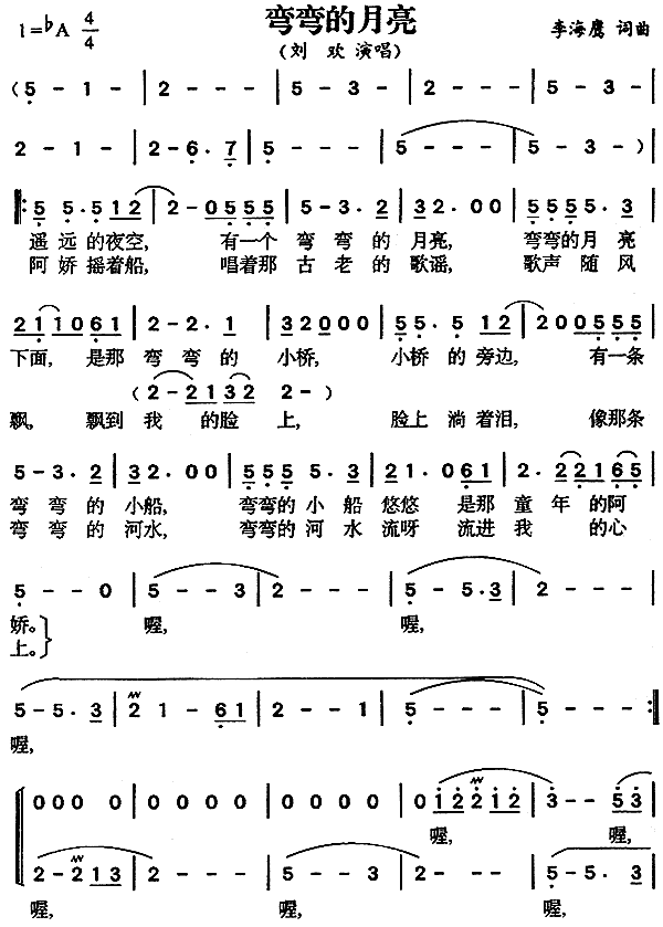 (ָV)1